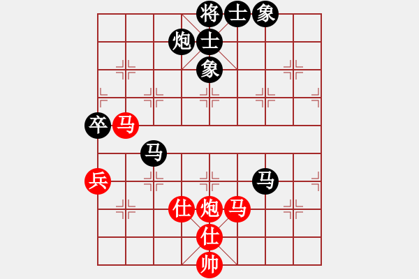 象棋棋谱图片：万春林 先和 李少庚 - 步数：120 