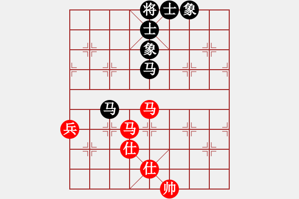 象棋棋谱图片：万春林 先和 李少庚 - 步数：138 