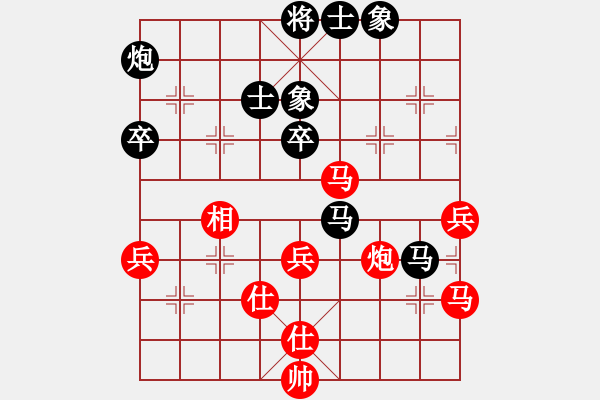 象棋棋谱图片：万春林 先和 李少庚 - 步数：80 