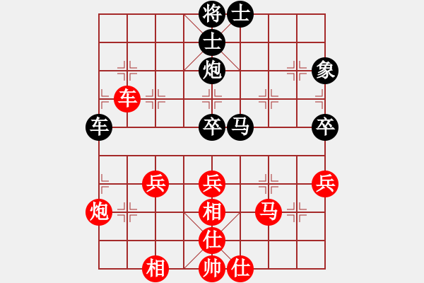 象棋棋譜圖片：20120817勝在漏招 - 步數(shù)：60 