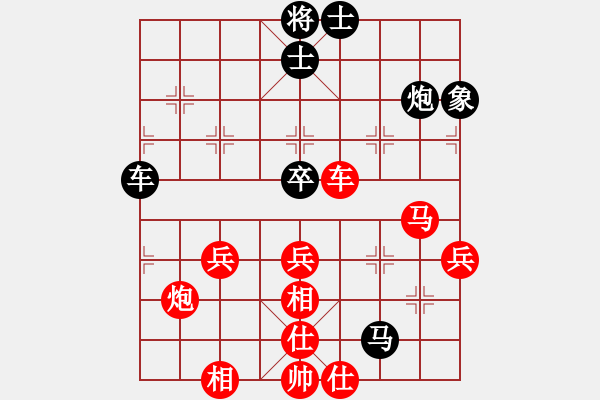 象棋棋譜圖片：20120817勝在漏招 - 步數(shù)：70 