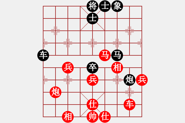 象棋棋譜圖片：20120817勝在漏招 - 步數(shù)：80 