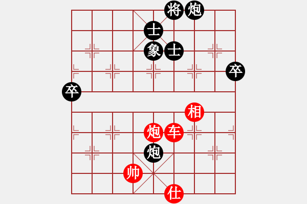 象棋棋譜圖片：2006年迪瀾杯弈天聯賽第七輪：轟炸機一號(5r)-勝-楚水旋風(7級) - 步數：120 