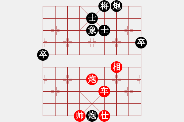 象棋棋譜圖片：2006年迪瀾杯弈天聯賽第七輪：轟炸機一號(5r)-勝-楚水旋風(7級) - 步數：123 