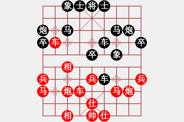 象棋棋譜圖片：2006年迪瀾杯弈天聯賽第七輪：轟炸機一號(5r)-勝-楚水旋風(7級) - 步數：30 