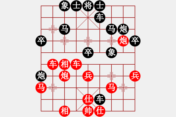 象棋棋譜圖片：2006年迪瀾杯弈天聯賽第七輪：轟炸機一號(5r)-勝-楚水旋風(7級) - 步數：40 