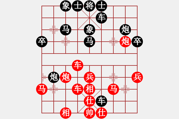 象棋棋譜圖片：2006年迪瀾杯弈天聯賽第七輪：轟炸機一號(5r)-勝-楚水旋風(7級) - 步數：50 