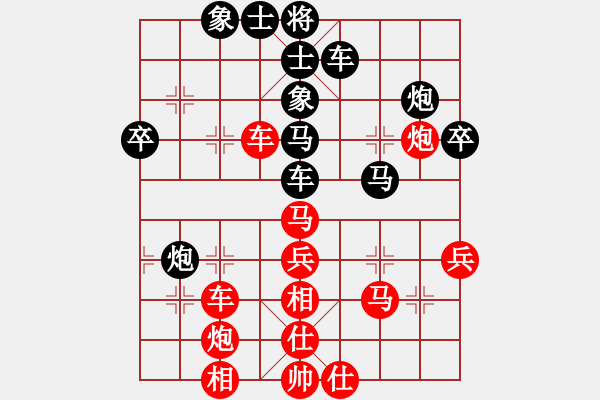 象棋棋譜圖片：2006年迪瀾杯弈天聯賽第七輪：轟炸機一號(5r)-勝-楚水旋風(7級) - 步數：60 