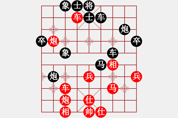 象棋棋譜圖片：2006年迪瀾杯弈天聯賽第七輪：轟炸機一號(5r)-勝-楚水旋風(7級) - 步數：70 