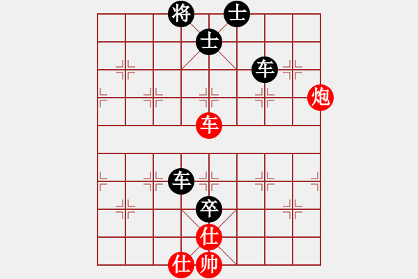 象棋棋譜圖片：夢魂中的風鈴[紅] -VS- 碧潭飄雪[黑] - 步數：120 