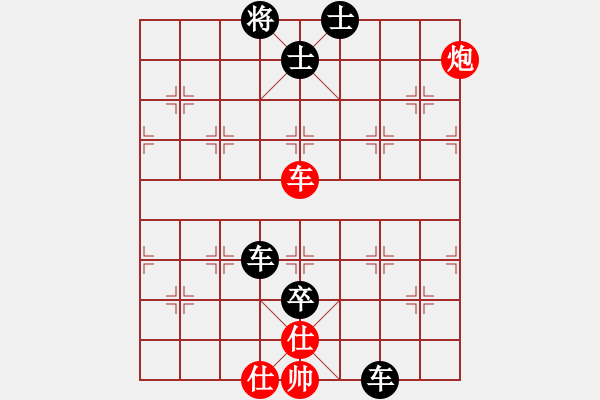 象棋棋譜圖片：夢魂中的風鈴[紅] -VS- 碧潭飄雪[黑] - 步數：124 