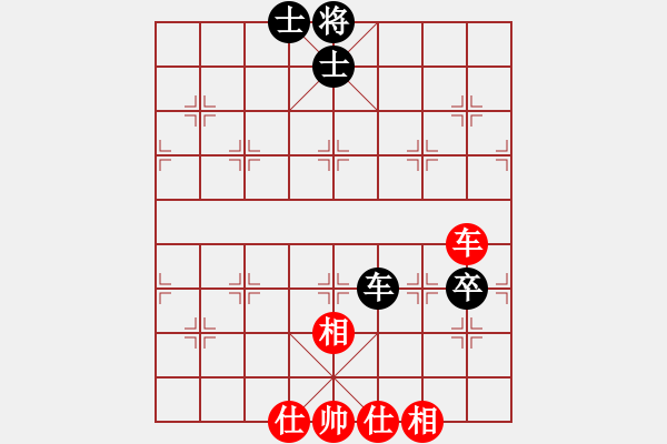 象棋棋譜圖片：wxqyb總在搶先 勝過強(qiáng)軟?。。。。。?- 步數(shù)：110 