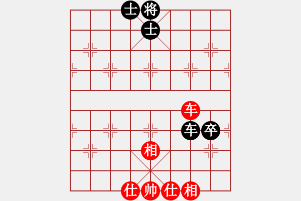 象棋棋譜圖片：wxqyb總在搶先 勝過強(qiáng)軟?。。。。?！ - 步數(shù)：120 