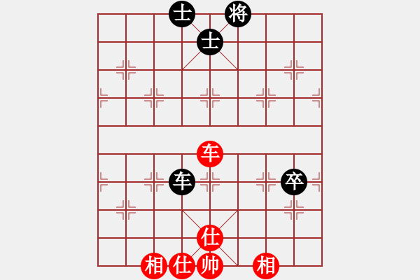 象棋棋譜圖片：wxqyb總在搶先 勝過強(qiáng)軟！?。。。?！ - 步數(shù)：130 