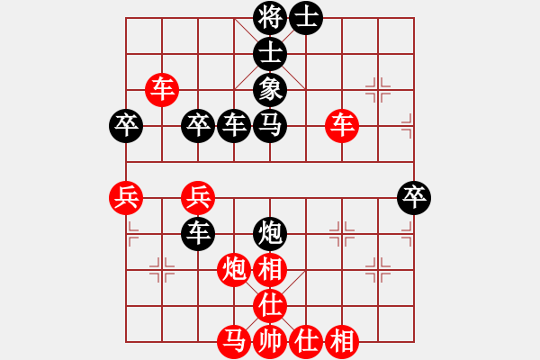 象棋棋譜圖片：wxqyb總在搶先 勝過強(qiáng)軟！?。。。?！ - 步數(shù)：60 