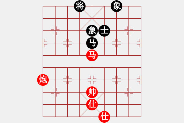 象棋棋譜圖片：大理望月勝老祖英 - 步數(shù)：110 