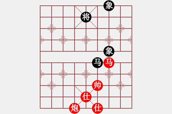 象棋棋譜圖片：大理望月勝老祖英 - 步數(shù)：130 