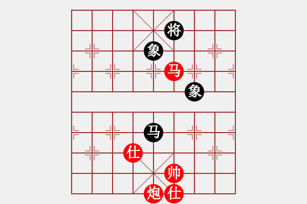 象棋棋譜圖片：大理望月勝老祖英 - 步數(shù)：150 