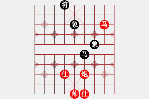 象棋棋譜圖片：大理望月勝老祖英 - 步數(shù)：160 