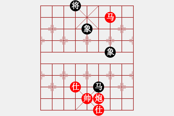 象棋棋譜圖片：大理望月勝老祖英 - 步數(shù)：180 