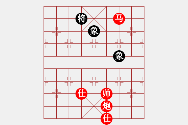 象棋棋譜圖片：大理望月勝老祖英 - 步數(shù)：183 