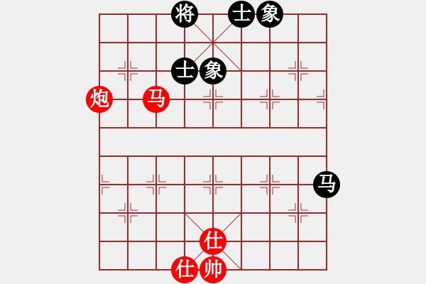 象棋棋譜圖片：大理望月勝老祖英 - 步數(shù)：80 