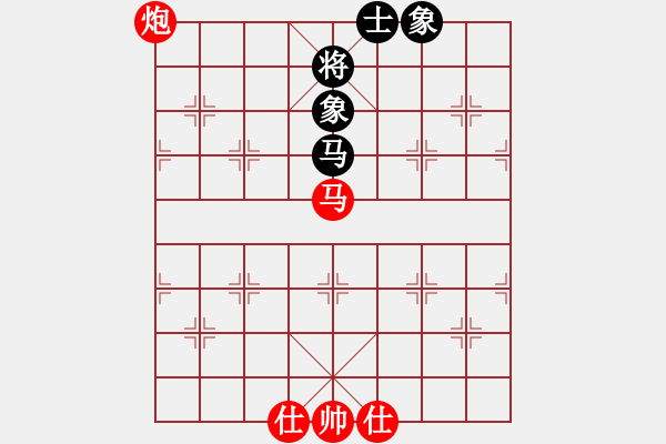 象棋棋譜圖片：大理望月勝老祖英 - 步數(shù)：90 