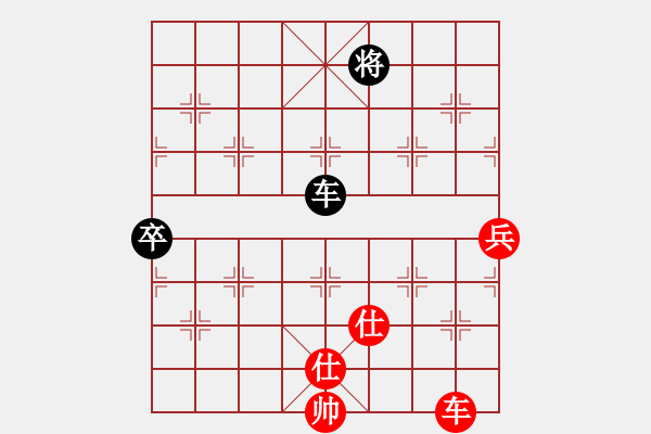 象棋棋譜圖片：許銀川(北斗)-勝-粵東神勇(北斗) - 步數(shù)：100 