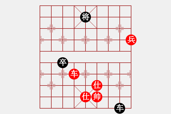 象棋棋譜圖片：許銀川(北斗)-勝-粵東神勇(北斗) - 步數(shù)：120 