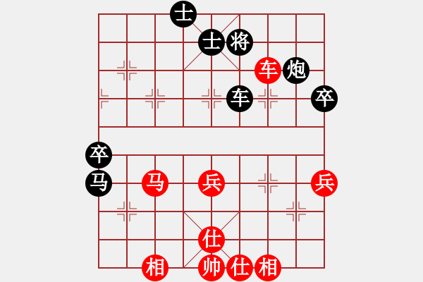 象棋棋譜圖片：許銀川(北斗)-勝-粵東神勇(北斗) - 步數(shù)：60 