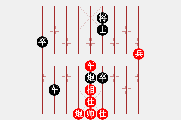 象棋棋譜圖片：金剛不壞(人王)-和-豫東棋人(天帝) - 步數(shù)：100 