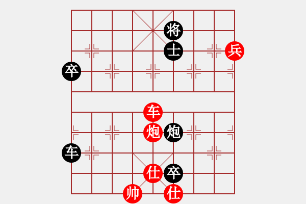 象棋棋譜圖片：金剛不壞(人王)-和-豫東棋人(天帝) - 步數(shù)：110 