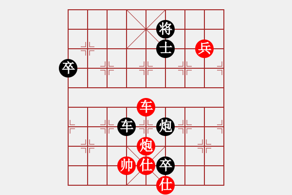 象棋棋譜圖片：金剛不壞(人王)-和-豫東棋人(天帝) - 步數(shù)：120 