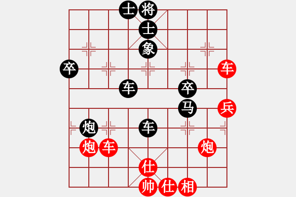 象棋棋譜圖片：金剛不壞(人王)-和-豫東棋人(天帝) - 步數(shù)：60 