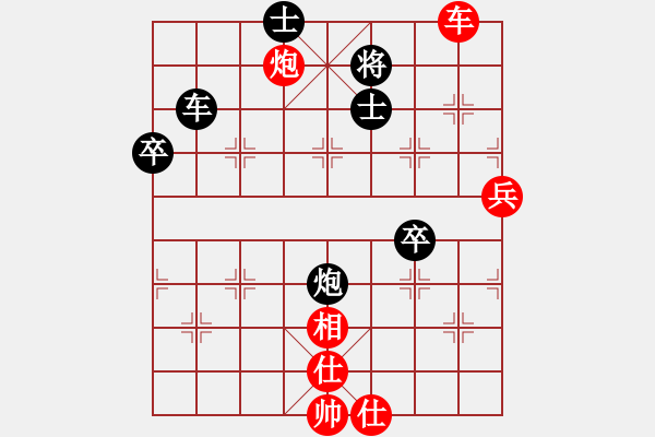 象棋棋譜圖片：金剛不壞(人王)-和-豫東棋人(天帝) - 步數(shù)：80 