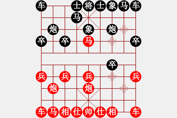 象棋棋谱图片：刘胜兵 先负 刘龙 - 步数：10 