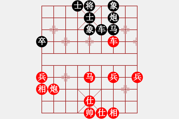 象棋棋譜圖片：2022第6屆全象冠南北對抗賽趙鑫鑫先勝王廓 - 步數(shù)：70 