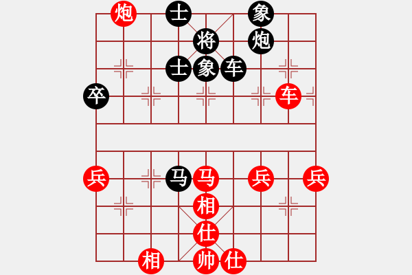 象棋棋譜圖片：2022第6屆全象冠南北對抗賽趙鑫鑫先勝王廓 - 步數(shù)：80 