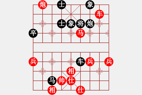 象棋棋譜圖片：2022第6屆全象冠南北對抗賽趙鑫鑫先勝王廓 - 步數(shù)：90 