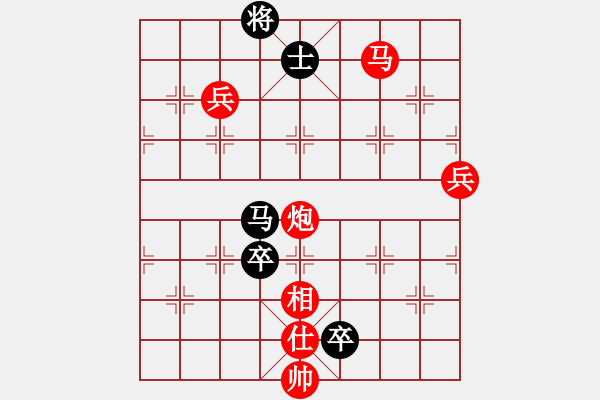 象棋棋譜圖片：陶都棋士(無極)-勝-bcxhm(無極) - 步數(shù)：120 