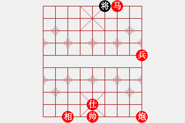 象棋棋譜圖片：陶都棋士(無極)-勝-bcxhm(無極) - 步數(shù)：160 