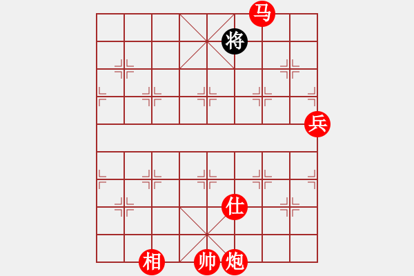 象棋棋譜圖片：陶都棋士(無極)-勝-bcxhm(無極) - 步數(shù)：163 