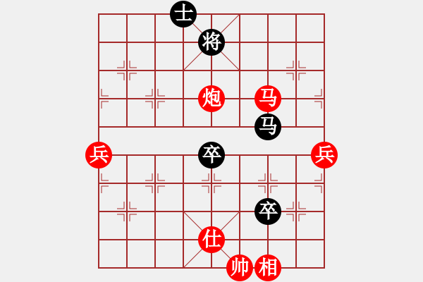 象棋棋譜圖片：陶都棋士(無極)-勝-bcxhm(無極) - 步數(shù)：90 