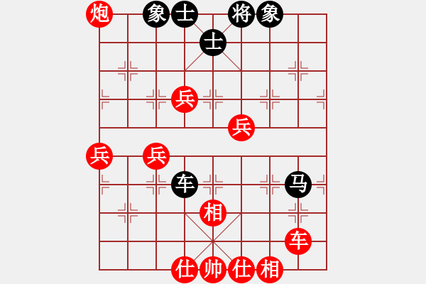 象棋棋谱图片：4-1冯军先胜张美武(2).XQF - 步数：60 
