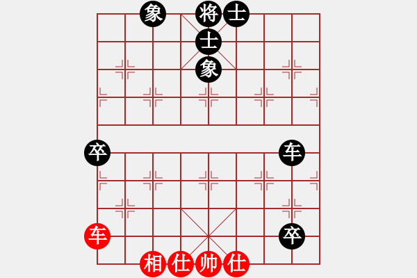 象棋棋譜圖片：無名小卒(6段)-負-七星王(4段) - 步數：120 