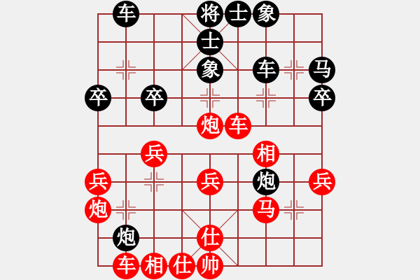 象棋棋譜圖片：中象―社區(qū) 中象-仁者無(wú)敵 先負(fù) 中象-小風(fēng)C46 中炮過(guò)河車互進(jìn)七兵對(duì)屏風(fēng)馬平炮兌車 - 步數(shù)：40 