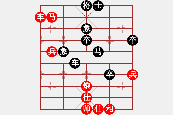 象棋棋譜圖片：梁富春     先勝 張勇       - 步數(shù)：100 