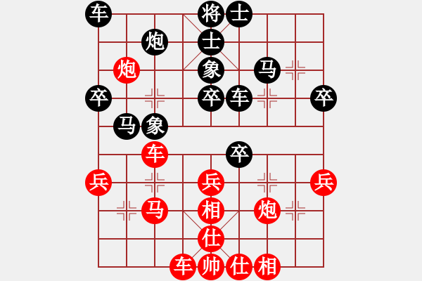 象棋棋譜圖片：梁富春     先勝 張勇       - 步數(shù)：50 