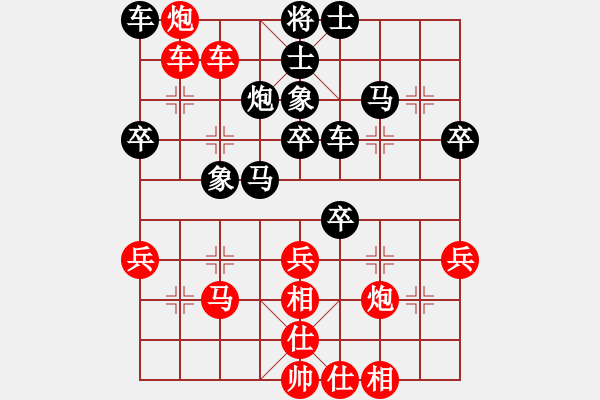 象棋棋譜圖片：梁富春     先勝 張勇       - 步數(shù)：60 