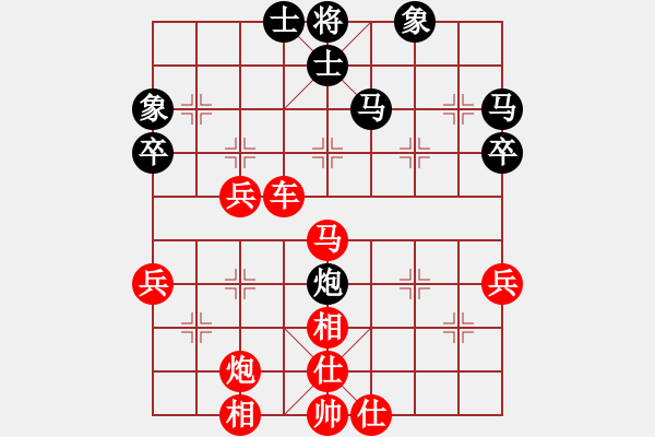 象棋棋譜圖片：第26局馮敬如先勝盧輝 - 步數(shù)：47 